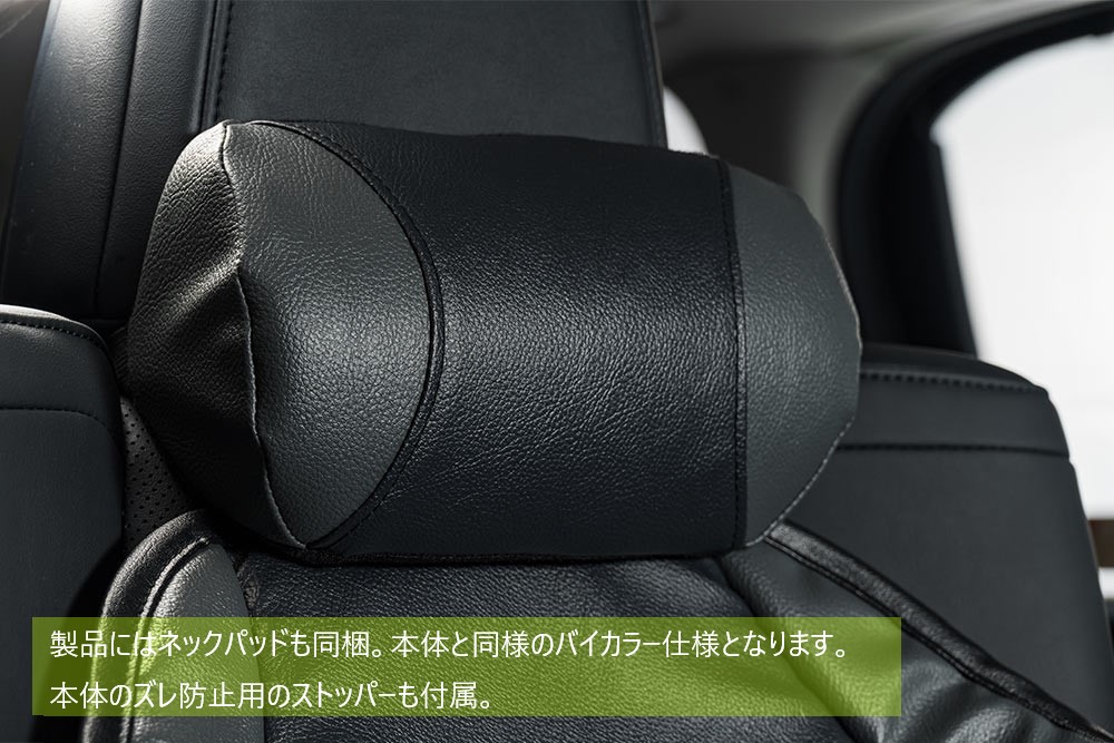 楽天市場】レザーシートクッション [2席分セット] 日本製 インテリア