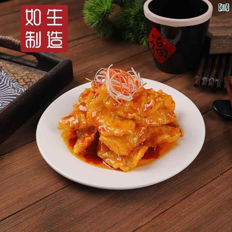 楽天市場】食品サンプル 中華料理 ディスプレイ 雑貨 リアル 模型