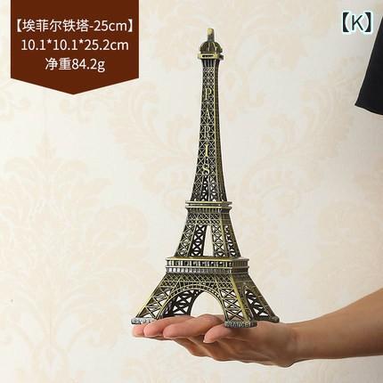 楽天市場】エッフェル塔 ゴールド アイアン製 モダン シンプル