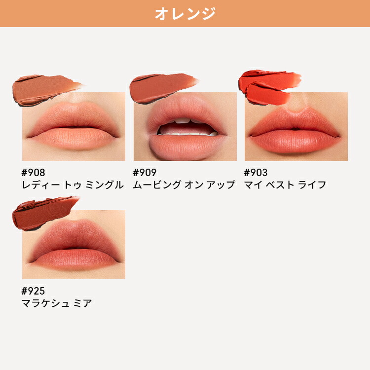 楽天市場】【P5倍！3/4 20:00〜3/11 1:59限定】M・A・C POWDER KISS