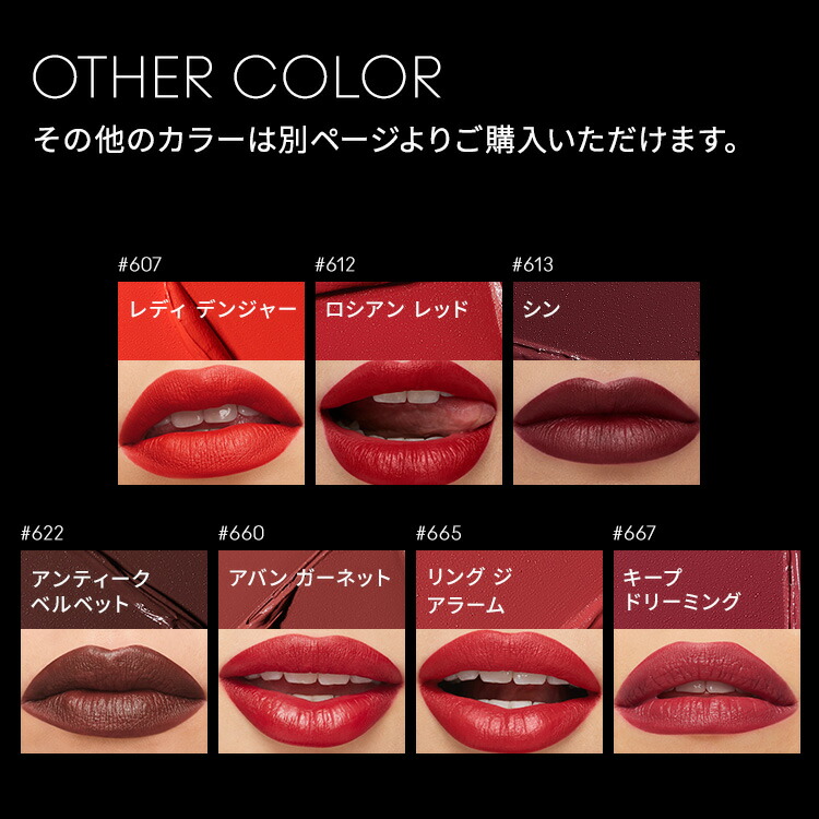 楽天市場】【P5倍！3/4 20:00〜3/11 1:59限定】M・A・C Nudes マック