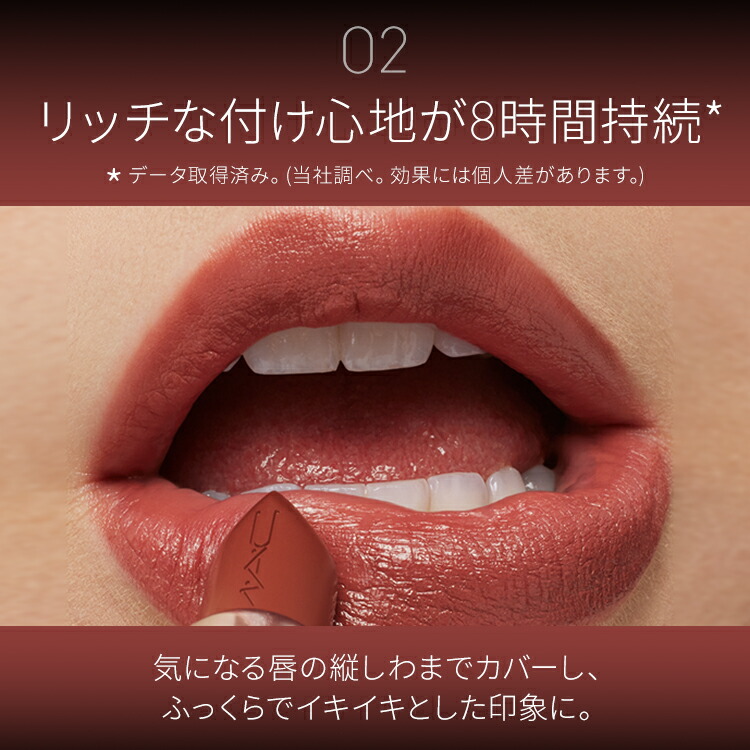 楽天市場】【P5倍！3/4 20:00〜3/11 1:59限定】M・A・C マック