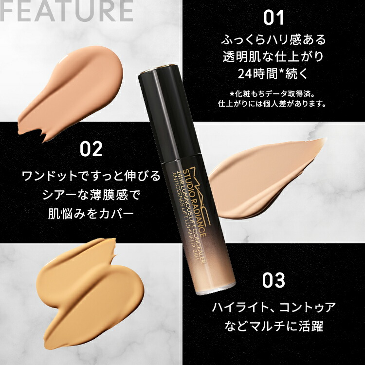 楽天市場】【P10倍！3/4 20:00〜3/11 1:59限定】M・A・C マック