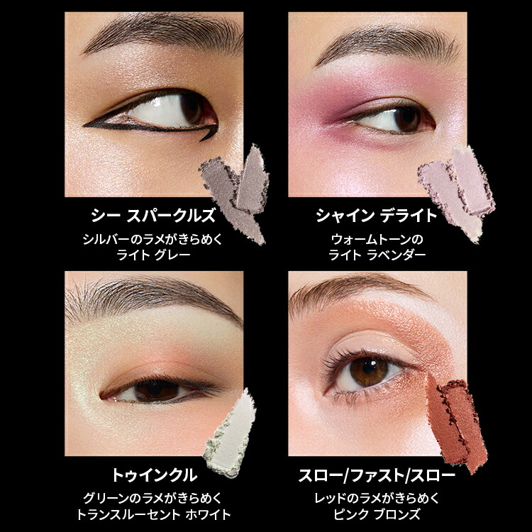 楽天市場】【P5倍！3/4 20:00〜3/11 1:59限定】M・A・C マック DAZZLE