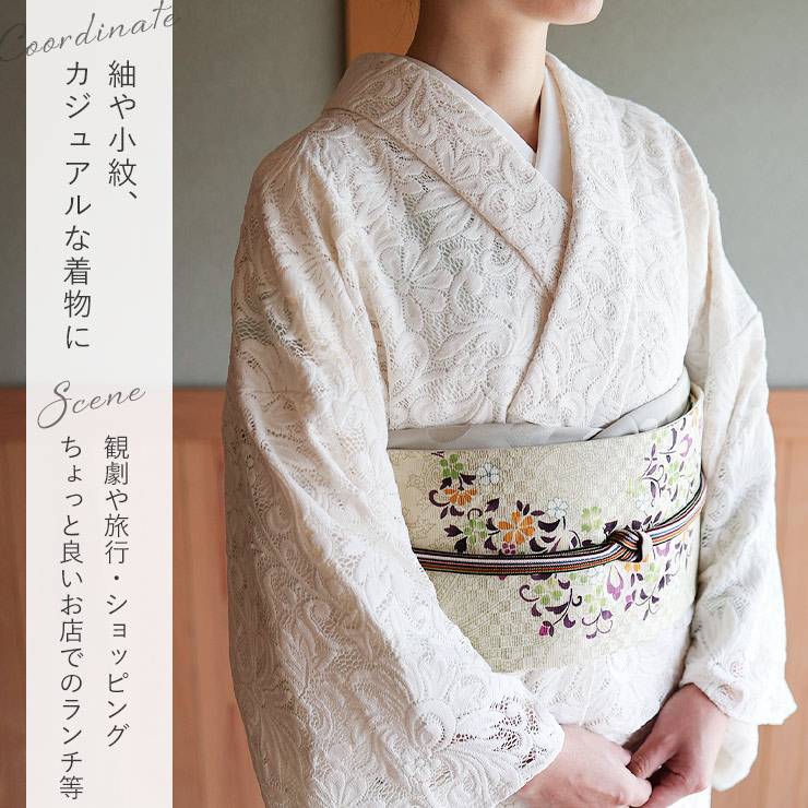 楽天市場】＼スーパーSALE開催中!／[正絹 名古屋帯] 召しませ花 一重