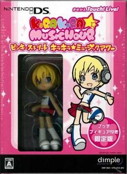 楽天市場】【訳あり新品】【DS】【限】ピンキーストリート キラキラ