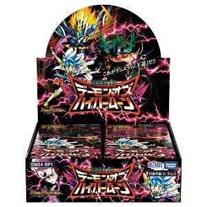 トレーディングカード デュエル マスターズ」の人気商品一覧 | 安い