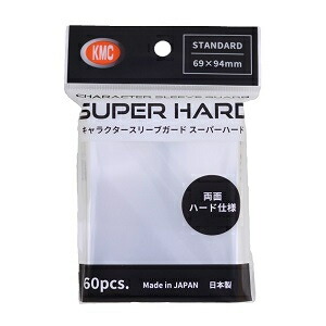 楽天市場】ブシロード 超硬 スリーブの通販