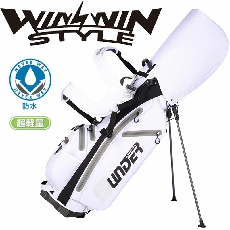 楽天市場】アンダーアーマー ウインドブレーカー（キャディバッグ