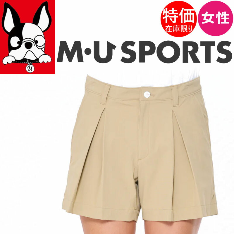 楽天市場】ミエコ・ウエサコ（パンツ｜レディースウェア）：ウェア