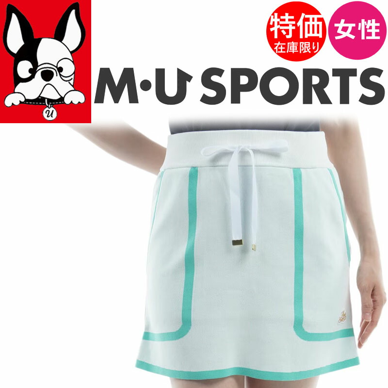 楽天市場】ミエコ・ウエサコ（スカート｜レディースウェア）：ウェア