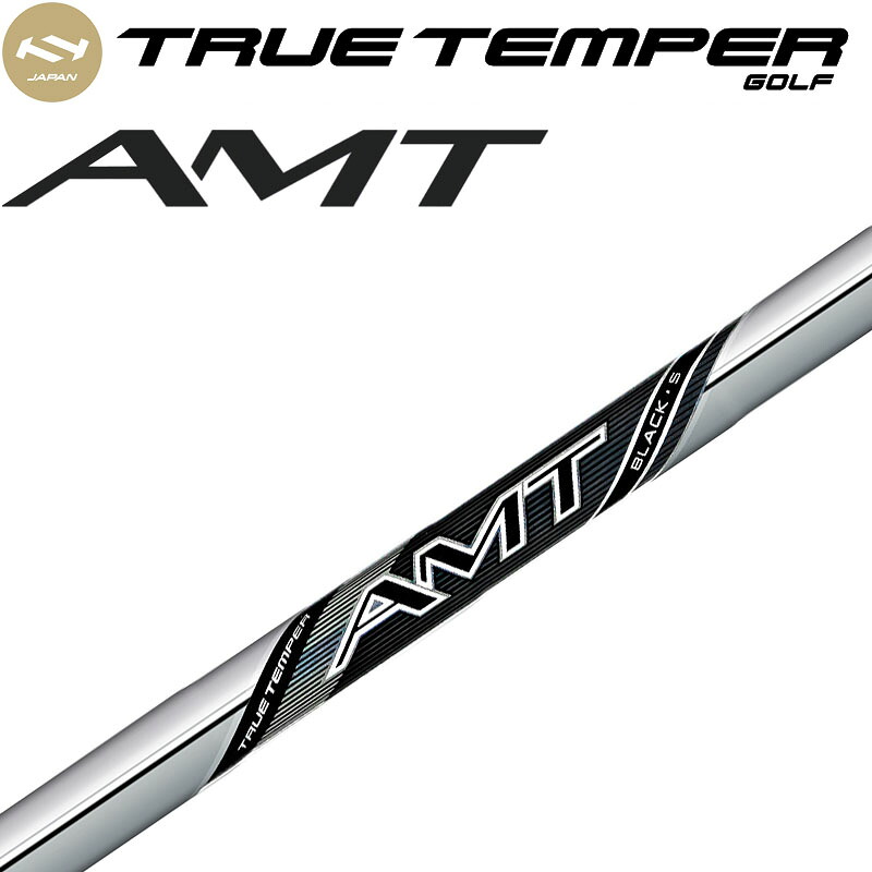 楽天市場】amt 6本 シャフトの通販