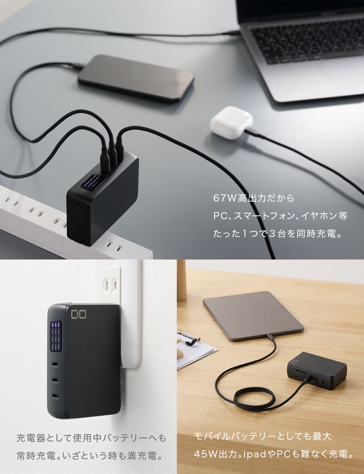 楽天市場】【楽天スーパーSALE】CIO SMARTCOBY Pro PLUG2 67W3C