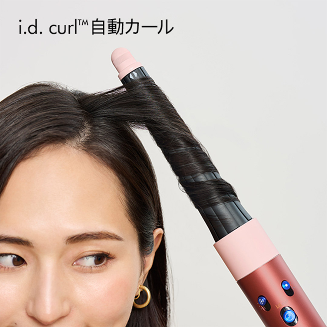 楽天市場】【正規販売店/メーカー保証2年間】 ダイソン エアラップ