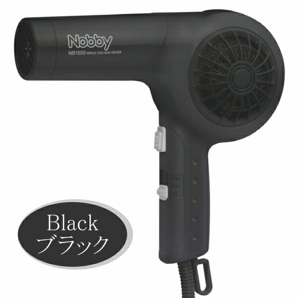 楽天市場】Nobby マイナスイオンヘアードライヤー NB1500 NB1501
