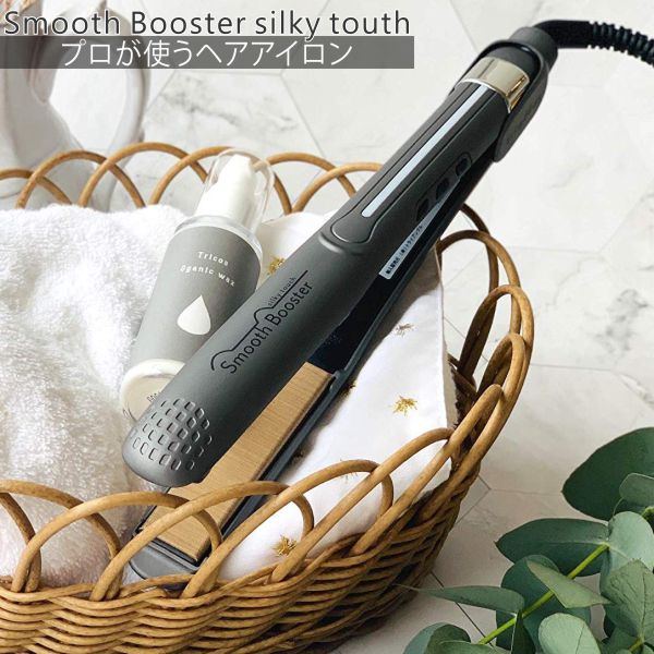楽天市場】【メーカー保証1年間】 Smooth Booster silky touch
