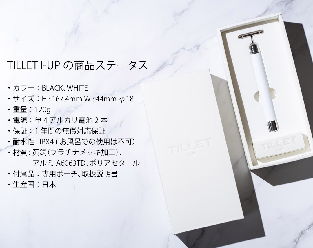 楽天市場】【メーカー認定公式販売店／保証1年】 【メーカー認定公式
