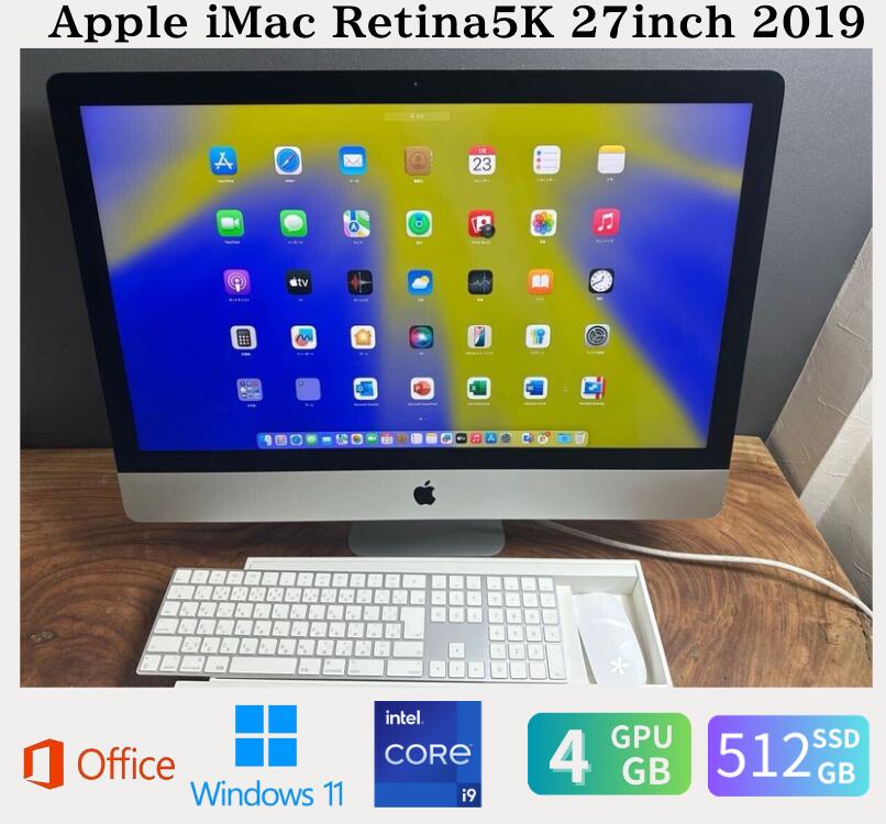 楽天市場】アップル Mac Pro（メモリ容量32GB）（デスクトップPC