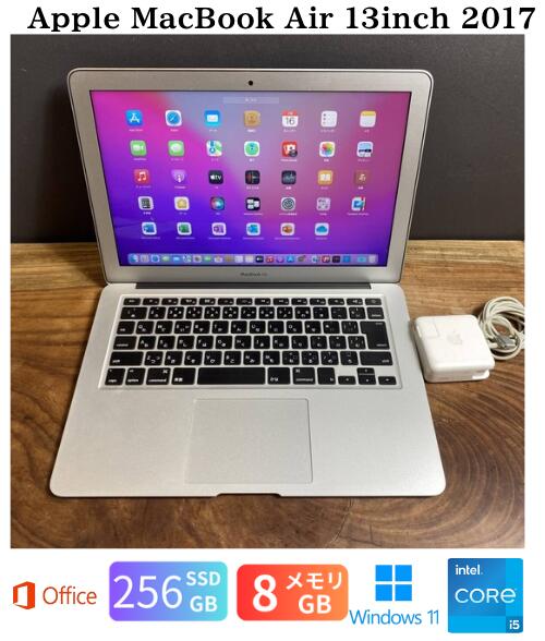 楽天市場】macbook air 2017 中古の通販