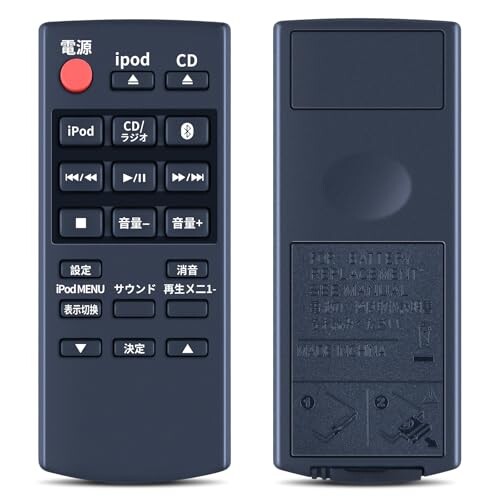 楽天市場】sc hc38 パナソニック コンパクトステレオシステムの通販