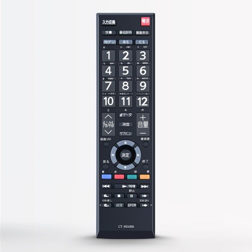 楽天市場】テレビ東芝regza40s22の通販