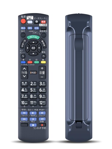 楽天市場】un－19f7の通販