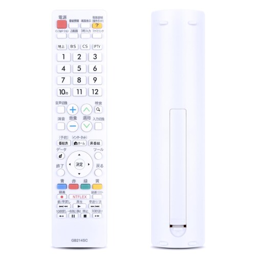 楽天市場】aquos lc40w35の通販