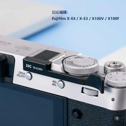 楽天市場】JJC 金属 サムグリップ サムレスト Fujifilm Fuji X100VI