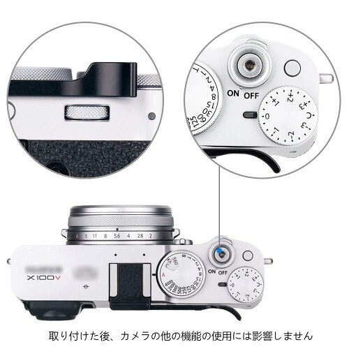 楽天市場】JJC 金属 サムグリップ サムレスト Fujifilm Fuji X100VI