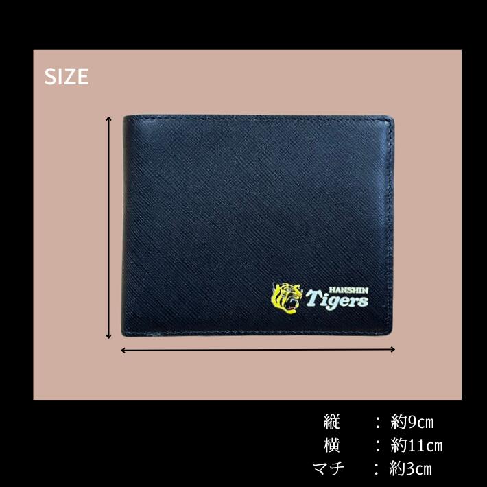 楽天市場】阪神タイガース承認 サフィアーノ 二つ折り財布 財布 2CARD