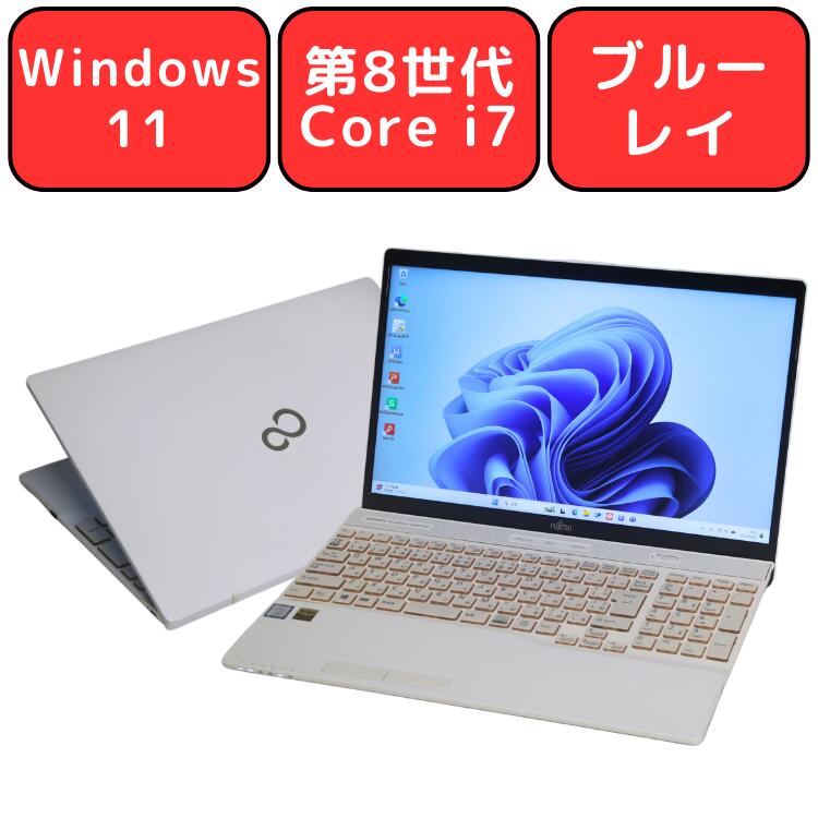 楽天市場】lifebook ah77／dの通販