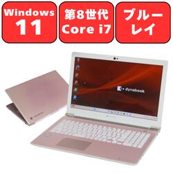 楽天市場】ブルーレイ office付き i7の通販