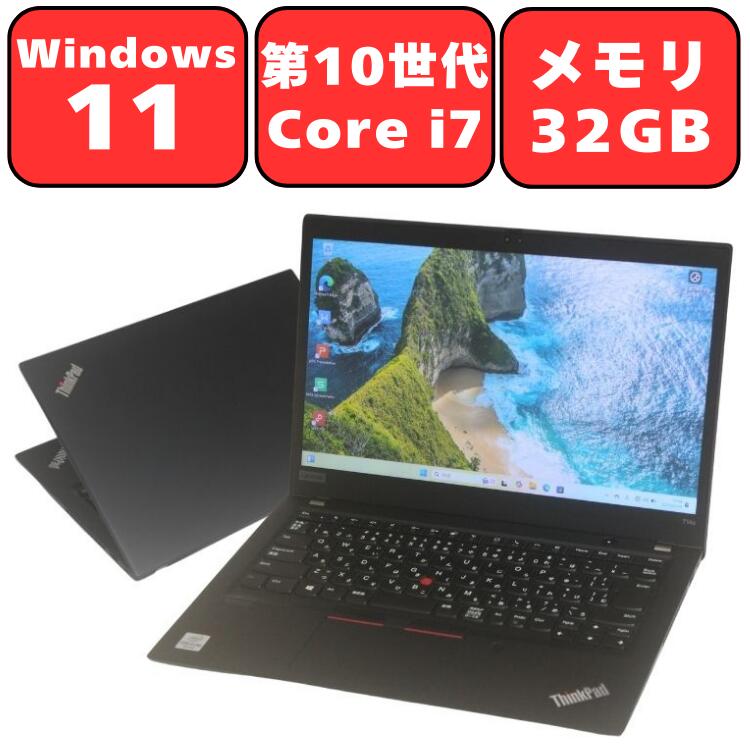 楽天市場】【メモリ16GB】HP PROBOOK 650 G5 第8世代 Core i5 メモリ