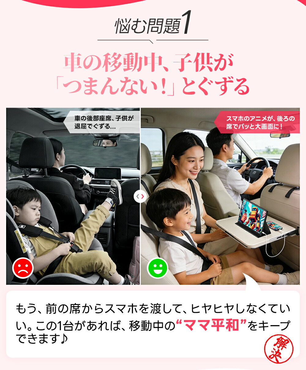 楽天市場】＼SALE！1890円値下げ＆1200円OFFクーポンあり／ モバイル