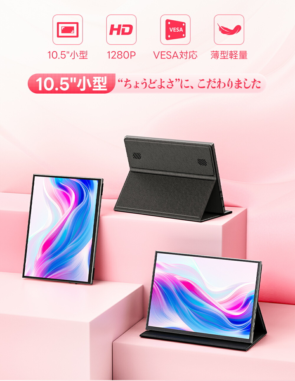 楽天市場】＼SALE！1890円値下げ＆1200円OFFクーポンあり／ モバイル