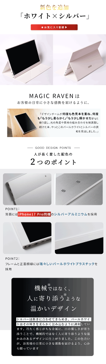 楽天市場】＼SALE！1700円以上値下げ＆1200円OFFクーポンあり／【2025