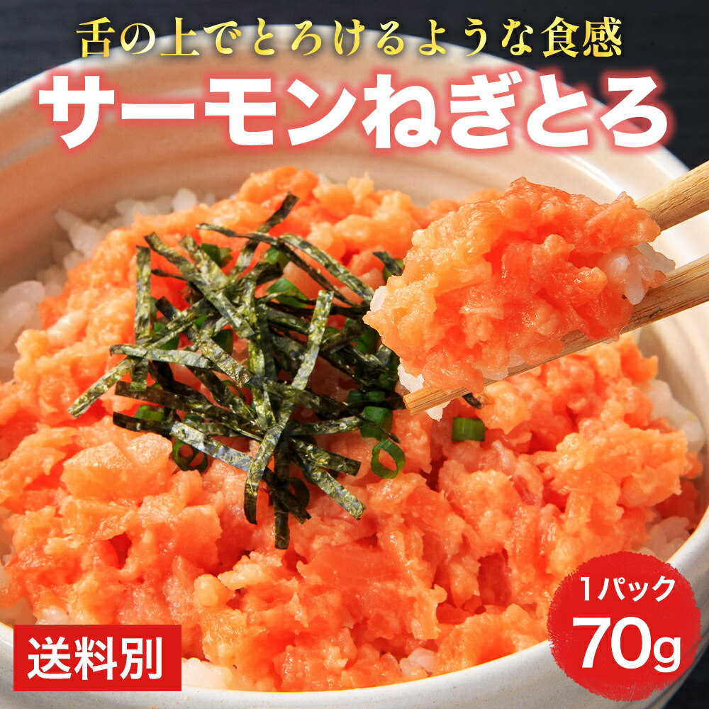 70g.jpg?fitin=720:720