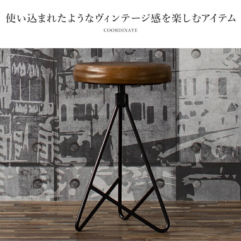 一脚 特注 IDEE IRON STOOL レザー レザー アイアン 椅子 楽天市場