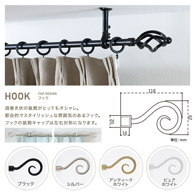 楽天市場】[全品10％OFF×10日限定クーポン+P10倍10日20時〜4H]カーテン