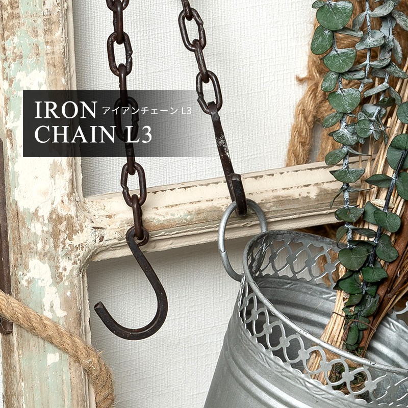 楽天市場】[全品10％OFF×5日限定クーポン+P10倍 5日20時〜4H]アイアン