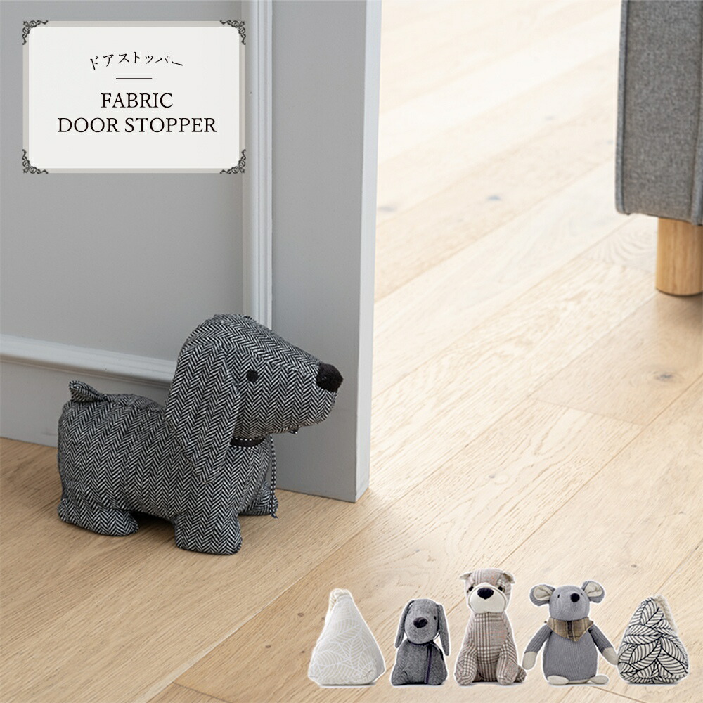 楽天市場】[全品10％OFF×25日限定クーポン+P10倍 25日20時〜4H]ドア