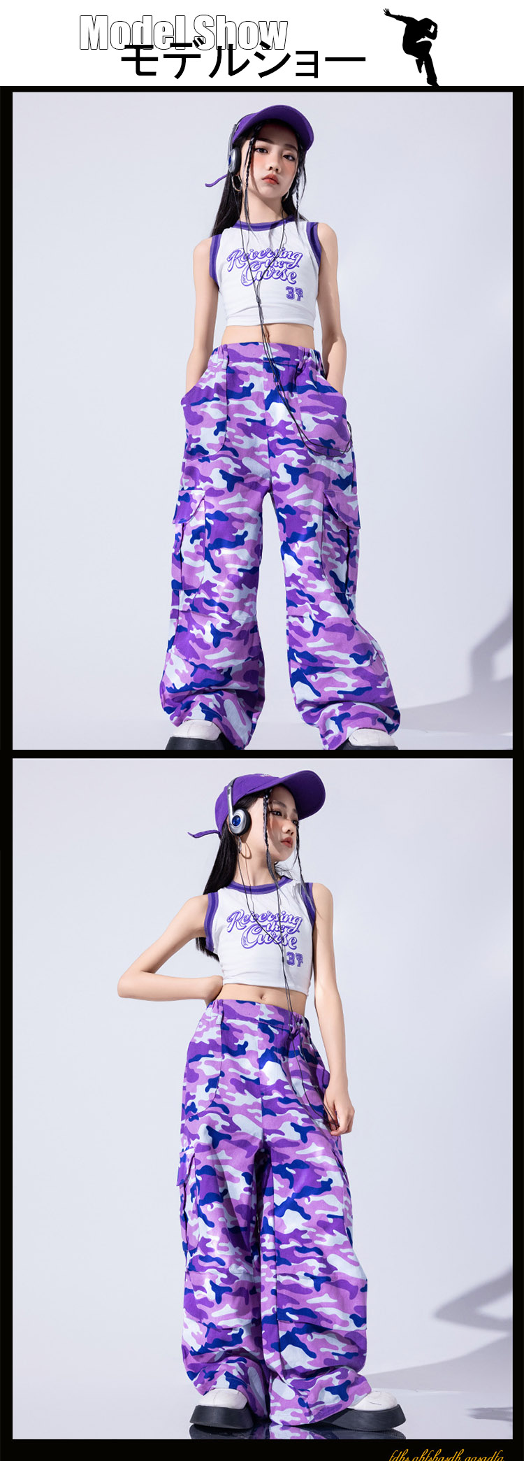 楽天市場】紫 迷彩 カーゴパンツ パープル ワイドパンツ 柄 キッズ