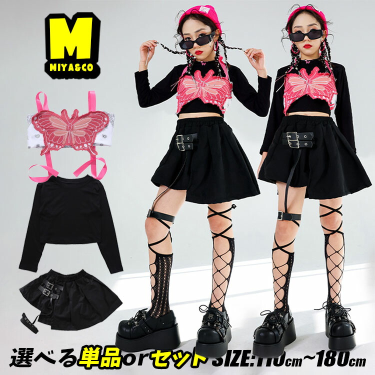 楽天市場】黒 ガーターベルトスカート チアダンス チアガール 蝶