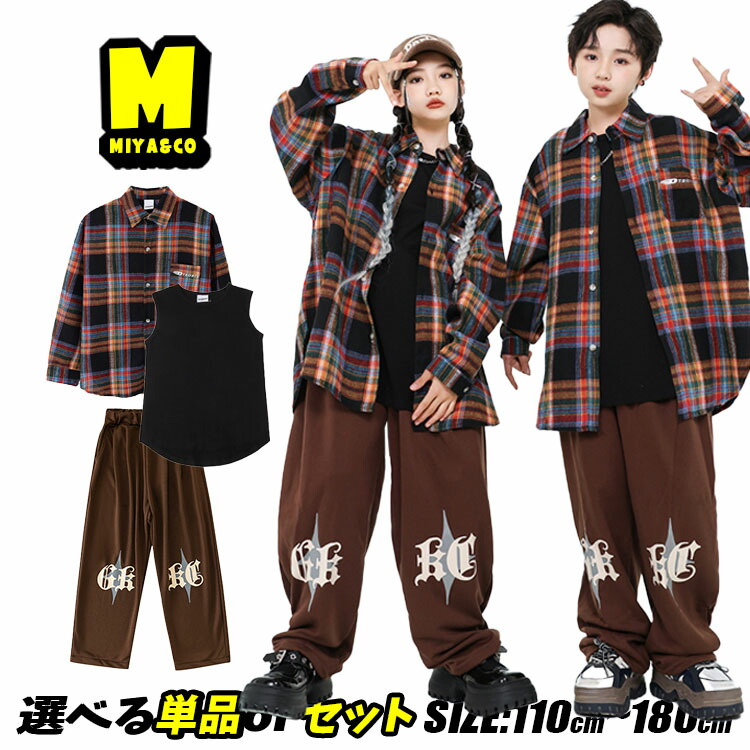 楽天市場】秋冬 ギンガムチェック ブラウンパンツ チェック柄 前開き