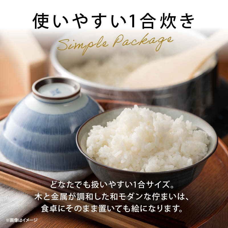 楽天市場】【セール限定 10％OFFクーポン有】前田家 釜飯 ご自宅料亭