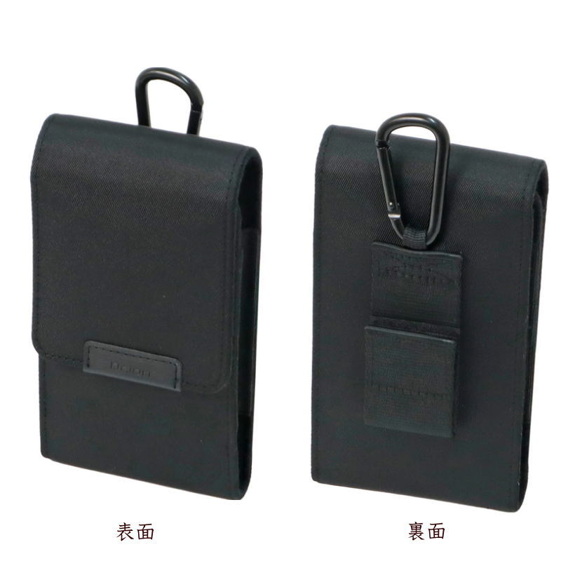 楽天市場】出し入れがしやすいスマートフォンケース 縦型 黒 ブラック