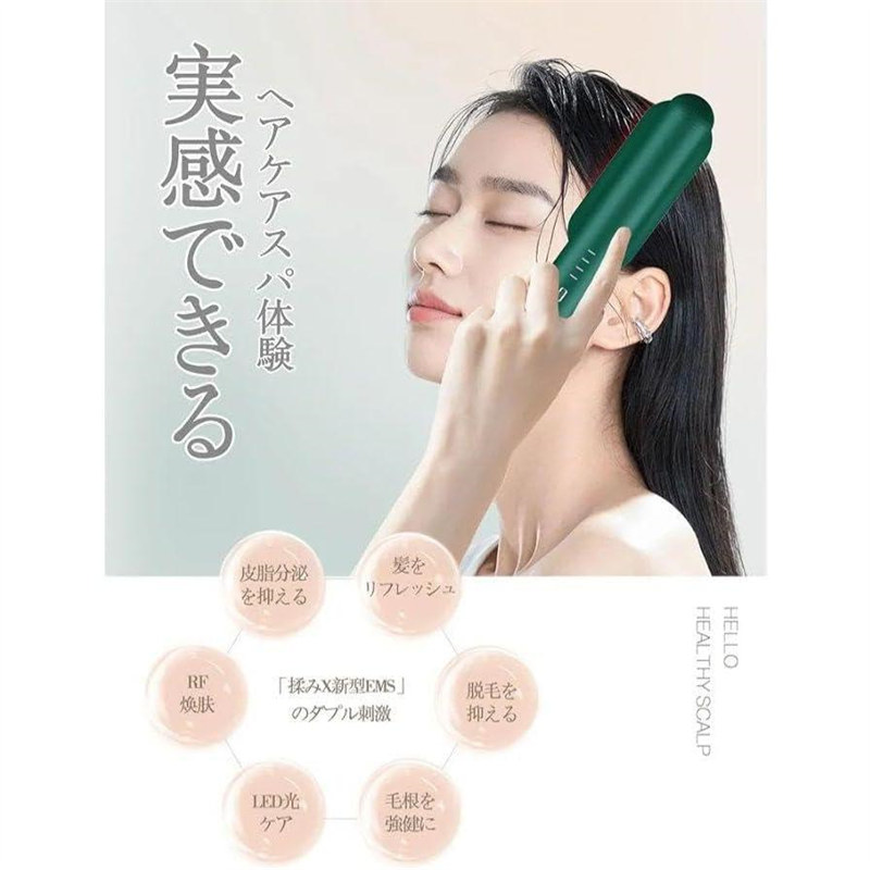 楽天市場】電気ブラシ ems ブラシ RF美顔器 頭皮EMS 4段階 充電式 LED