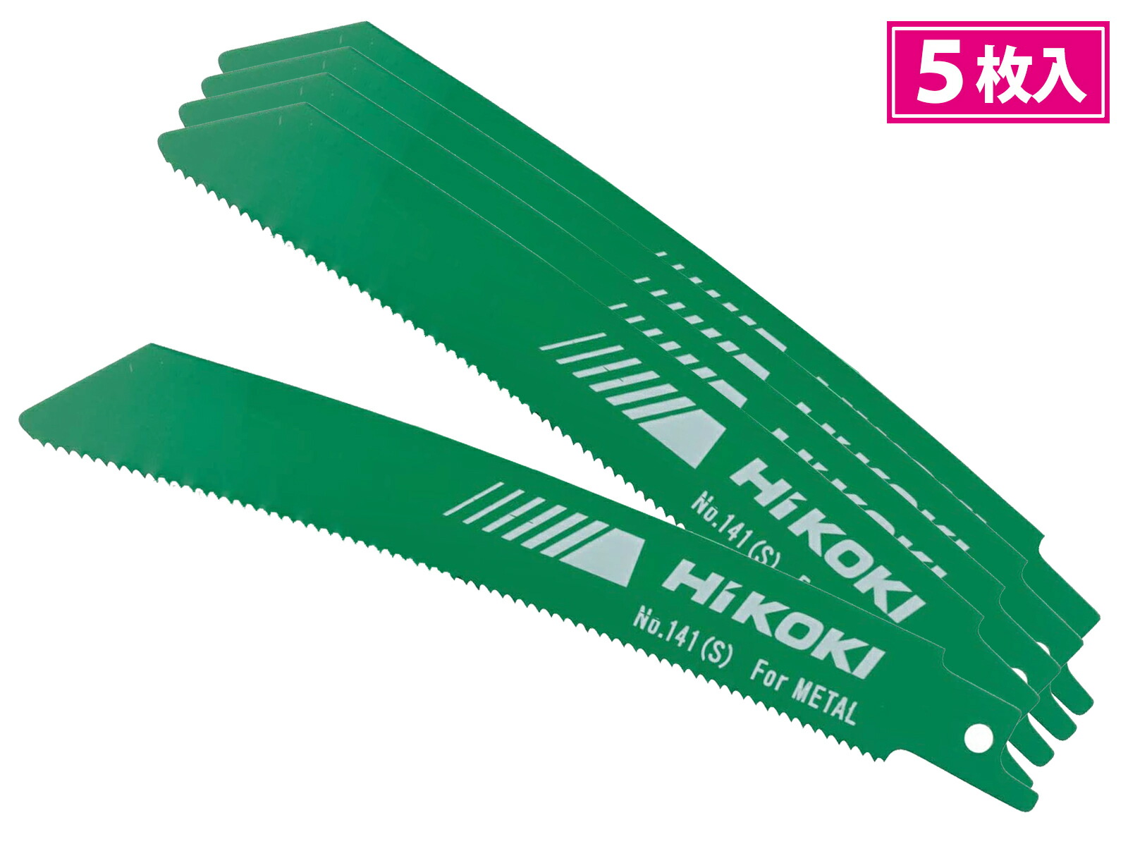 楽天市場】HiKOKI セーバーソー湾曲ブレード NO.141(S) 0037-0525