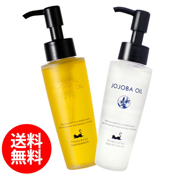 楽天市場】ポイント10倍☆【楽天スーパーSALE】送料無料【ツヤ肌