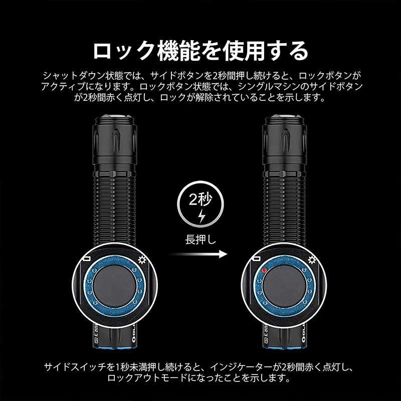 楽天市場】OLIGHT オーライト WARRIOR 3S 懐中電灯 2300ルーメン